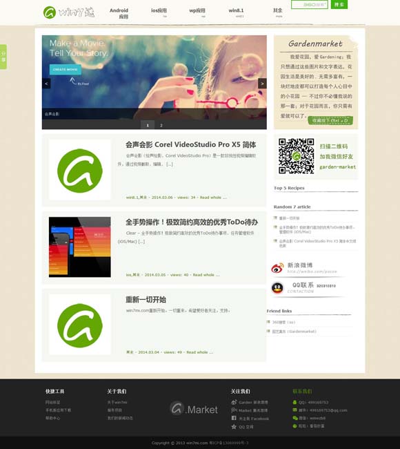 118kj开奖现场+开奖直播香港 小剧场演绎大主题 《赵氏孤儿》二轮上演
